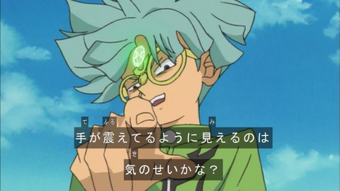 Capture20180331-074636