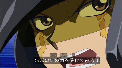Capture20151115-175215
