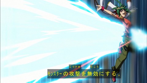 Capture20160626-173432