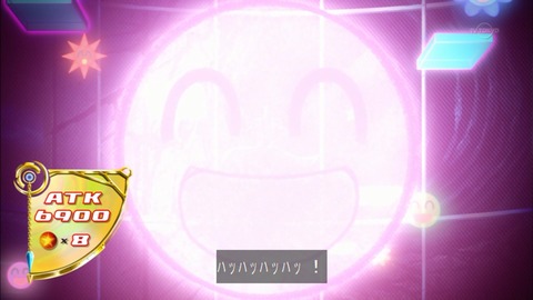 Capture20160626-174830