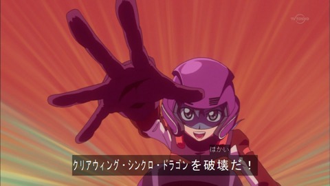 Capture20151213-174851