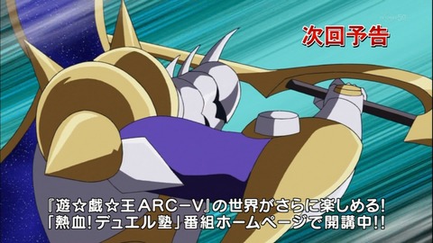 Capture20140601-175711