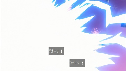 Capture20180808-183629