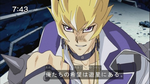 Capture20141108-074356