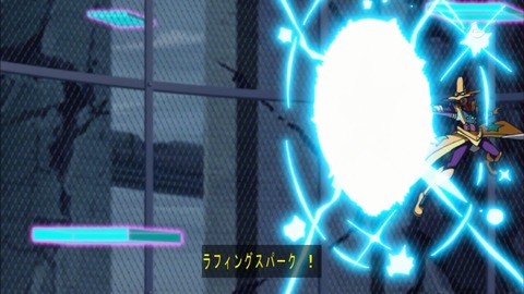 Capture20160626-173822