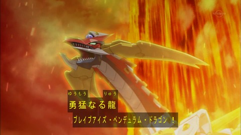 Capture20160626-175039-1