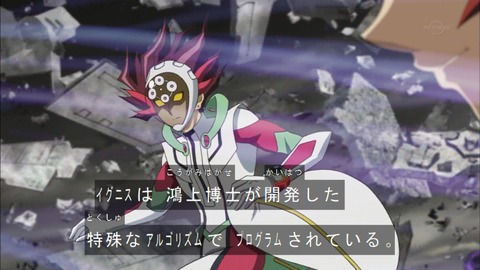 Capture20180228-183746