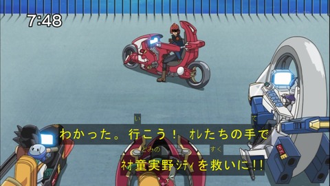 Capture20141004-074822