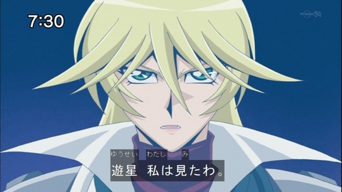 Capture20141004-073053-1