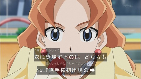 Capture20141019-173526