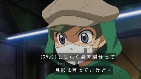 Capture20151227-174740