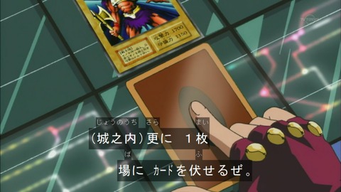 Capture20150613-074831