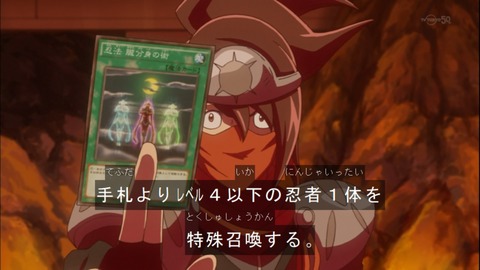 Capture20150322-173952