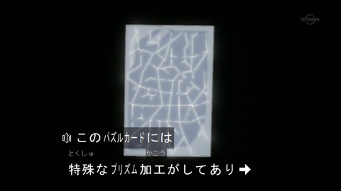 Capture20160305-074102