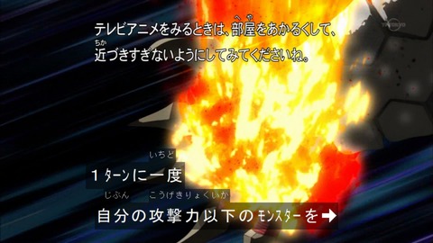 Capture20160320-173009