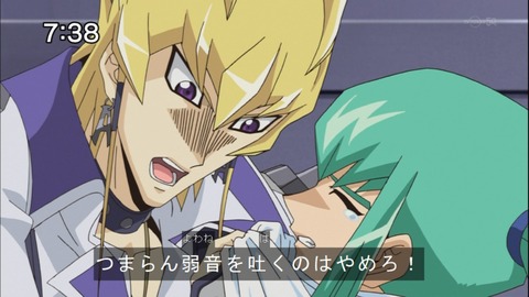 Capture20141004-073817