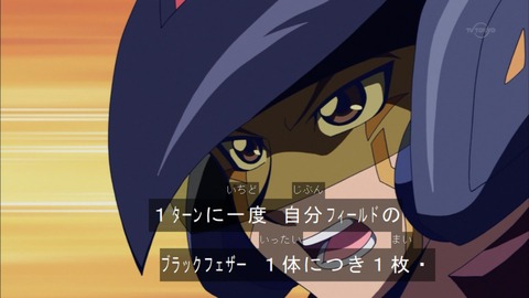 Capture20151115-173800