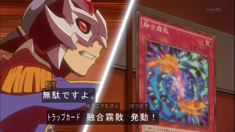Capture20150322-174452