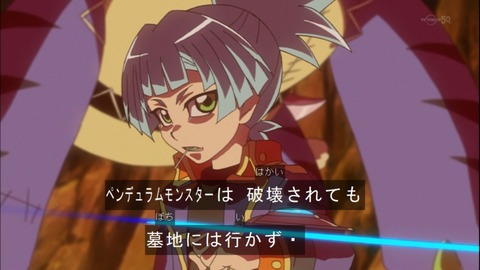 Capture20150329-175031