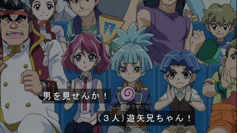 Capture20141109-175340