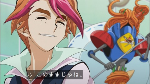 Capture20140727-174952