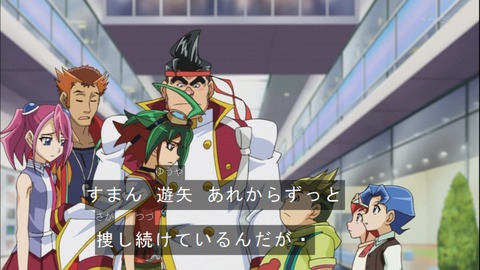Capture20150111-174933