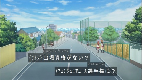 Capture20140720-173610
