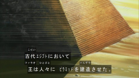 Capture20160903-073342