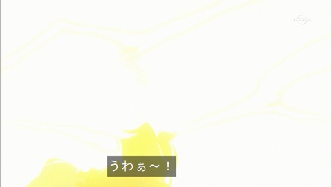 Capture20151220-174906