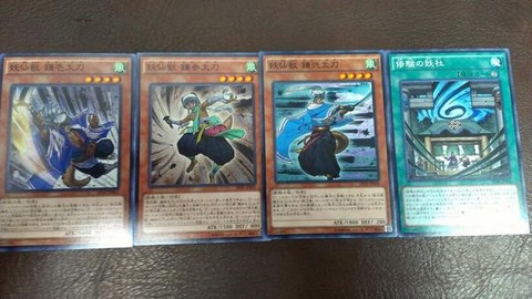 157