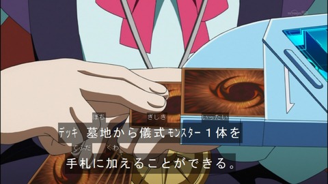 Capture20140907-174820