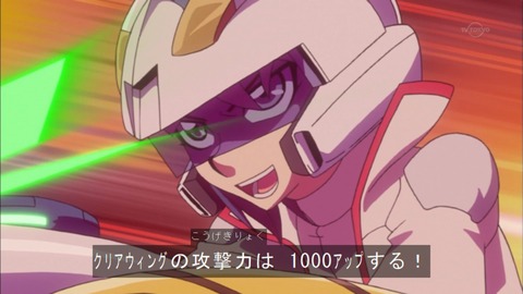 Capture20151213-173534