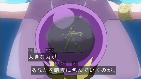 Capture20140907-174852