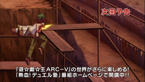Capture20141109-175657
