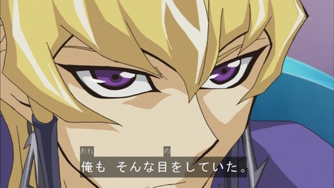 Capture20150823-174826