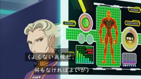 Capture20151011-174521