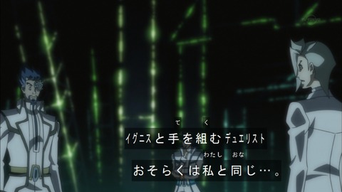 Capture20180711-182950