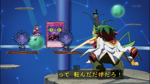 Capture20140907-174706