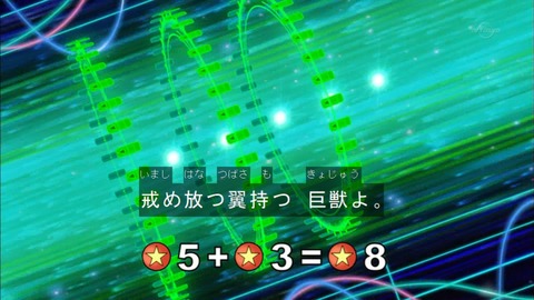 Capture20160207-174414