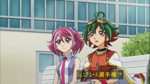 Capture20140720-173545