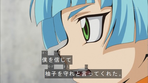 Capture20151122-175211