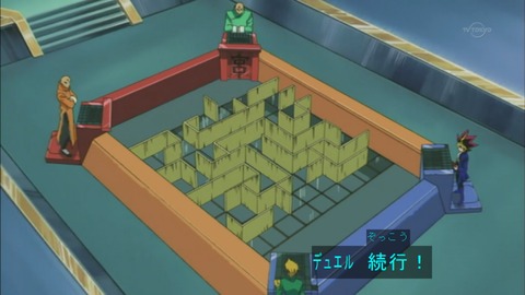 Capture20150613-074643