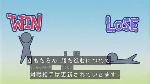 Capture20141012-175109