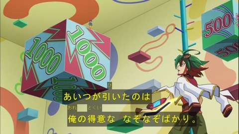 Capture20140817-175358