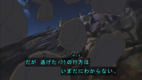 Capture20190209-073251
