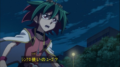 Capture20141228-173731