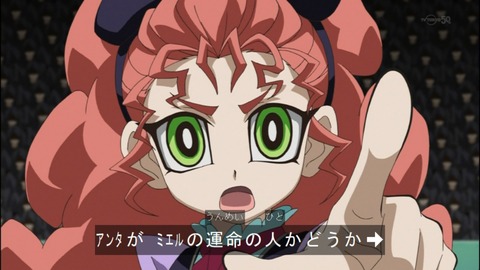 Capture20140907-173720