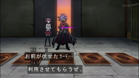 Capture20140525-174116