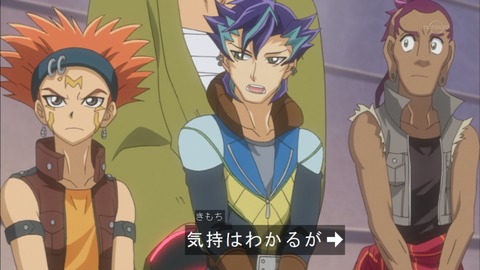 Capture20150705-175304