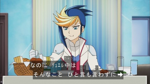 Capture20150823-174533